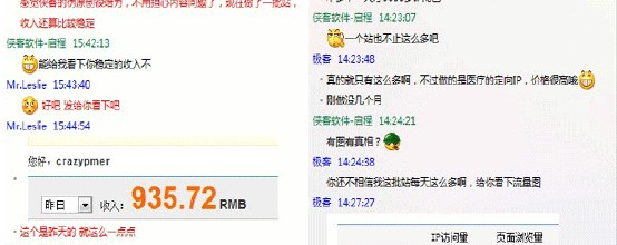 �齫����ǧ������Ƶ����ý���������麽�չ�˾���з�ͨ�����мƻ�...