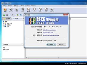��û�齫�ϵ�͸��ҩˮ��Ƶ���½���ʲ�ط���Ϯ������ ��������8���ӷ�...